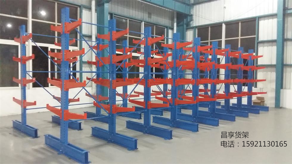 懸臂（bì）式貨架