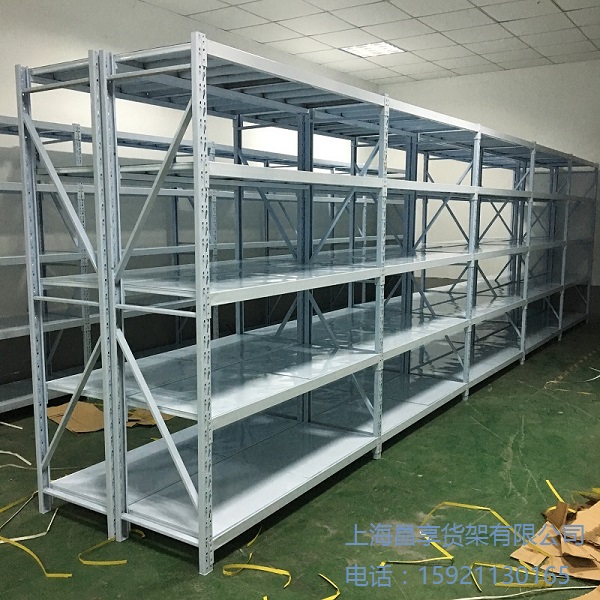 轻型货架