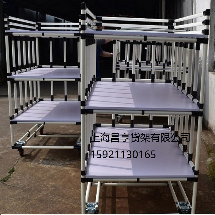 線（xiàn）棒貨架（jià）