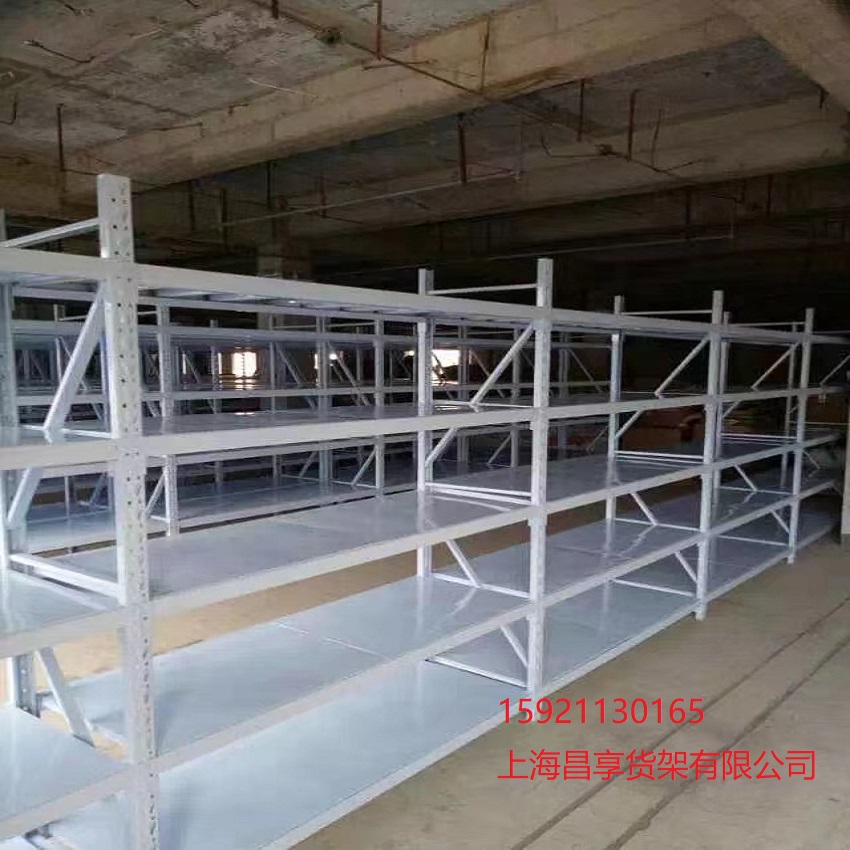 轻型（xíng）货架