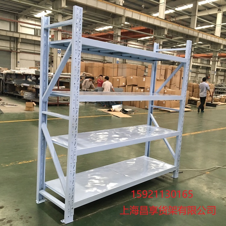中型貨架