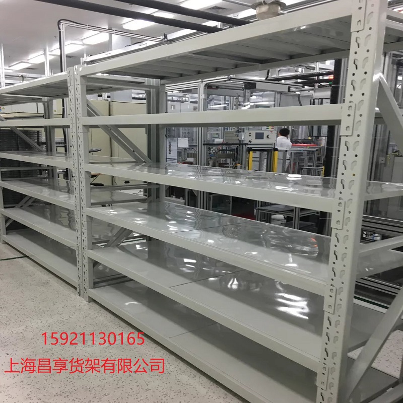 中型貨架（jià）