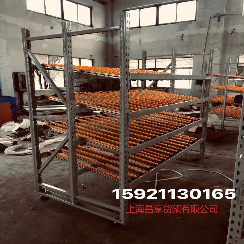 線棒貨架