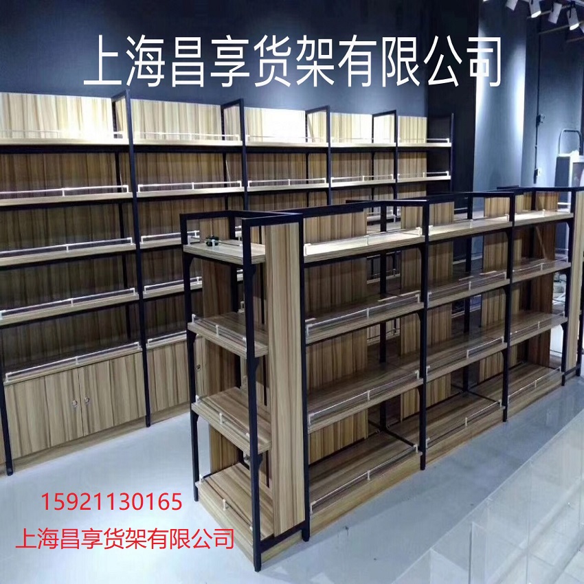 雙麵超市貨架