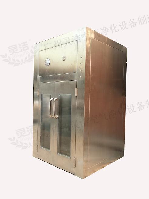 祝賀開平牽牛生化製藥有限公司再次采購我司DOP高效送風口、層流傳遞窗保證其GMP廠房(fáng)一次性通過驗收 祝賀開平牽牛生化製藥(yào)有限公司再次采購我司DOP高效送(sòng)風口、層流傳遞窗保證其GMP廠房一次性通(tōng)過驗收