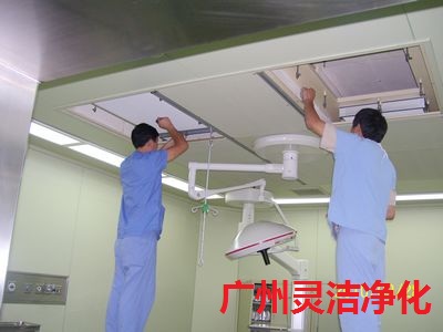 我司為洛陽洛寧縣人民醫院手術室ICU初中高效過濾器空氣（qì）更換項目（mù）取得圓滿成功