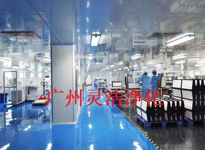 高效過濾器風量怎麽計算? 高效過濾器風量怎麽計算?