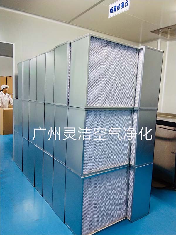 有隔(gé)板亞(yà)高效過(guò)濾(lǜ)器H10/H11/H1 有隔(gé)板亞高效過濾器H10/H11/H1