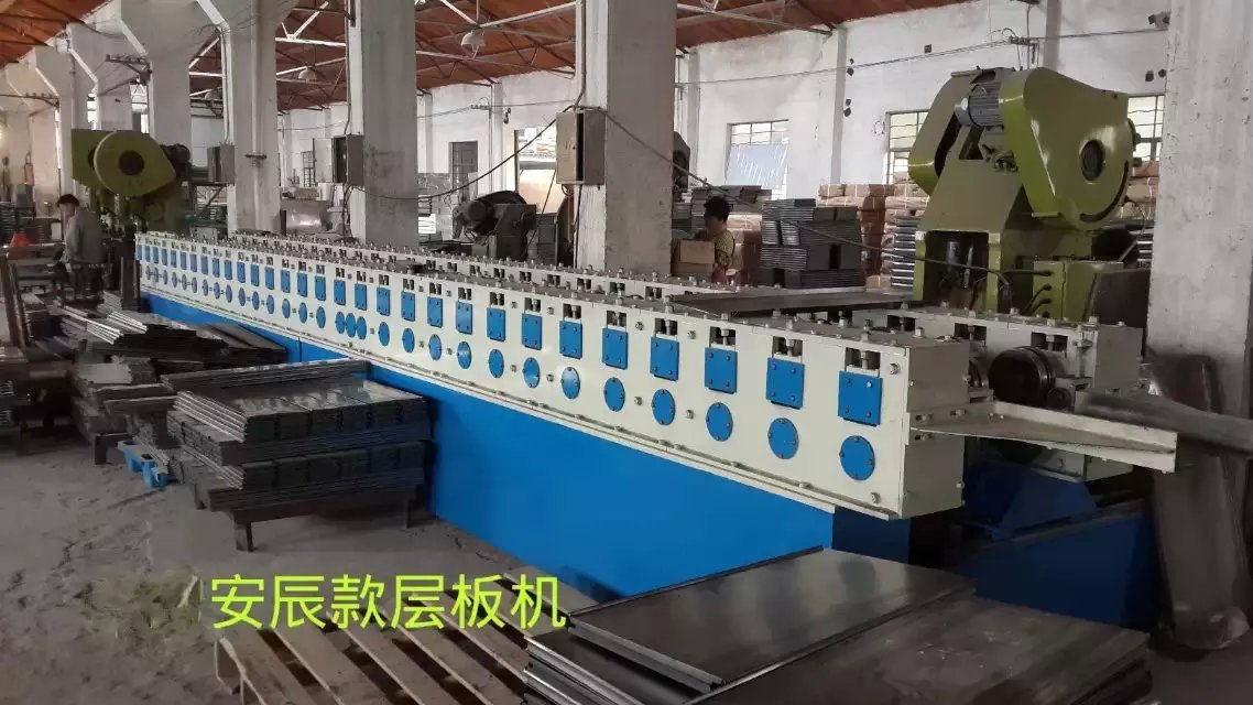 公司機器