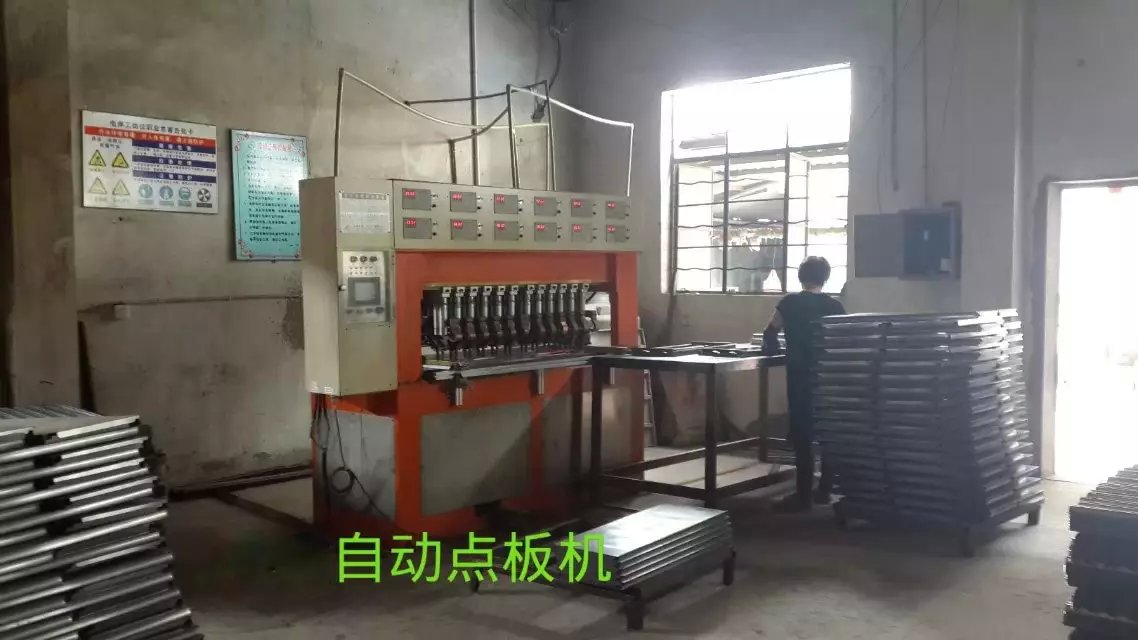公司機器