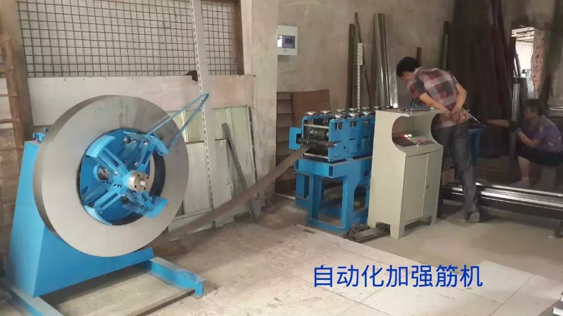 公司機器