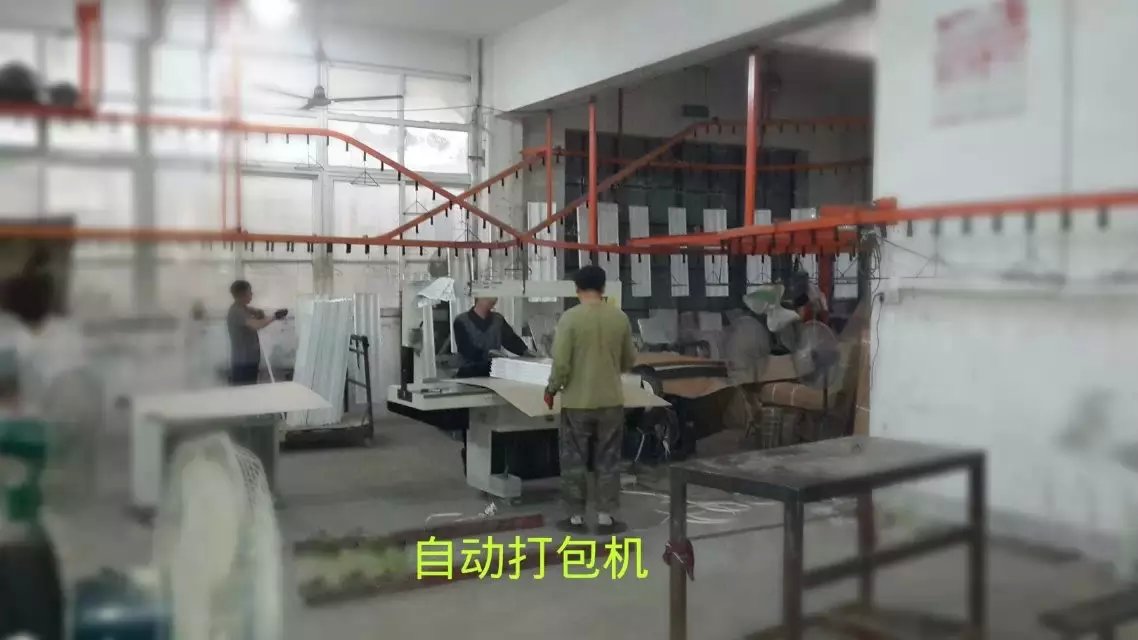 公司機器