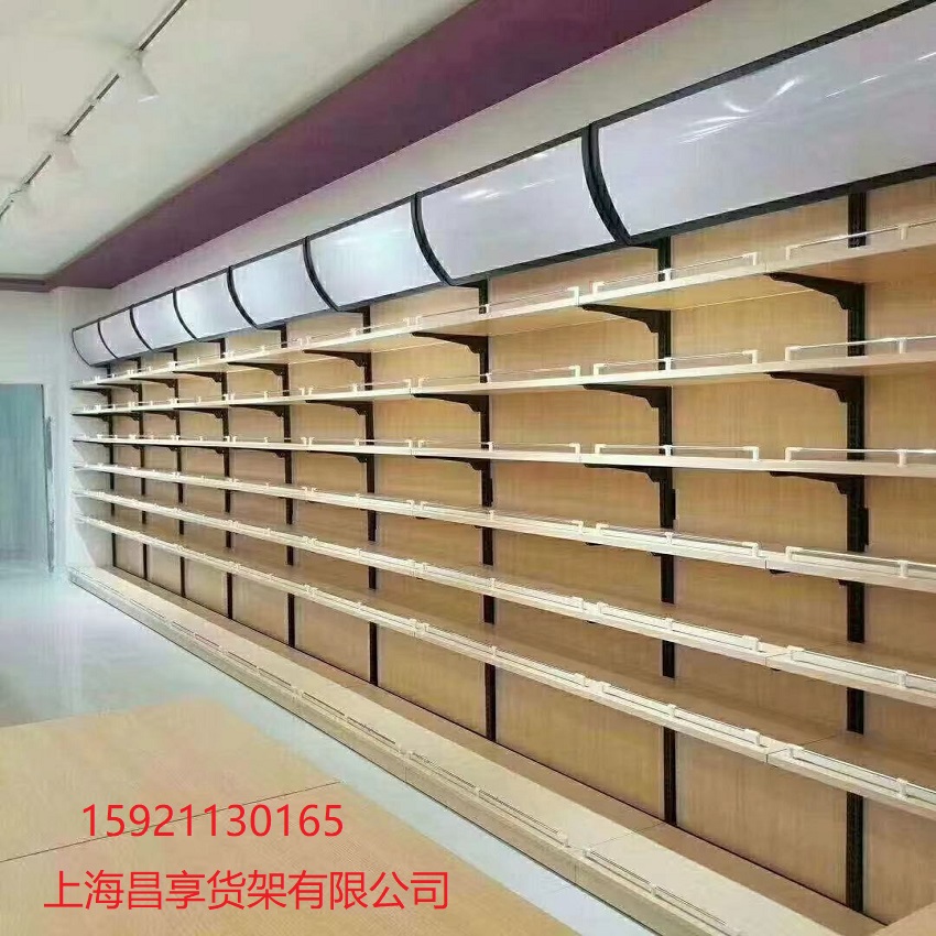 鋼木超（chāo）市貨（huò）架