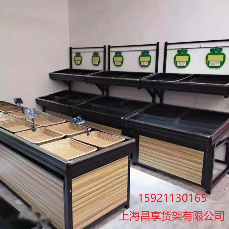 果蔬架（jià）