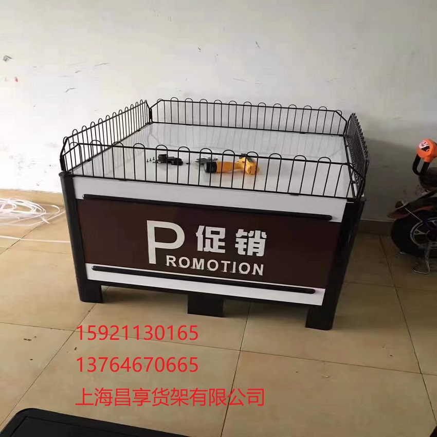 促（cù）銷台