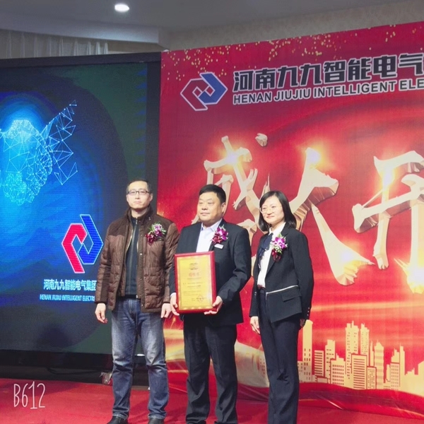 合影（yǐng） 全.jpg