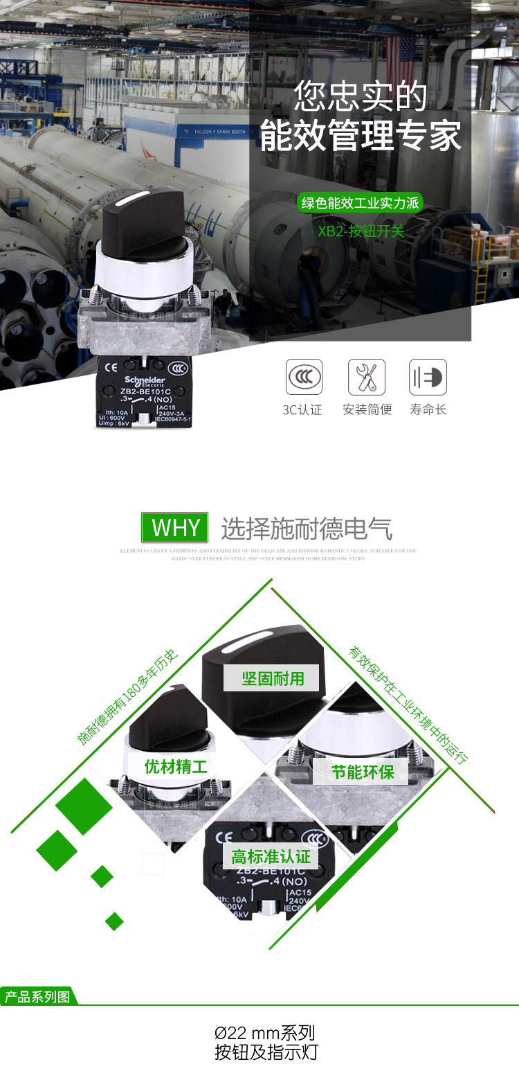 詳（xiáng）情01.jpg